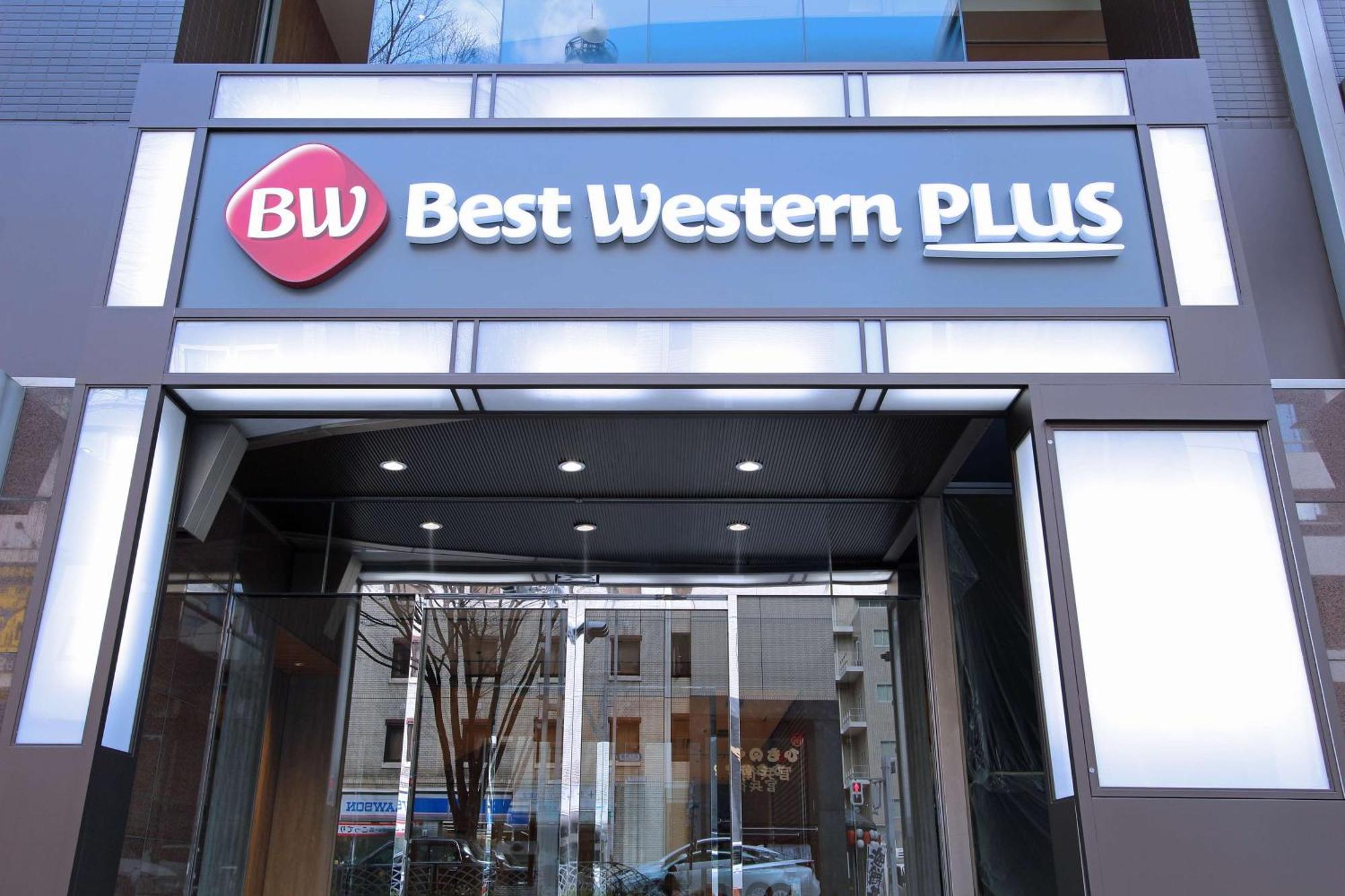 Best Western Plus Nagoya Sakae Exterior foto